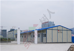 Constant group Fuyuan Garden Project Department