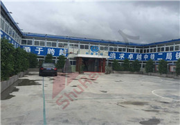 China Railway two bureau Xiamen Rail Transit Line 1 project