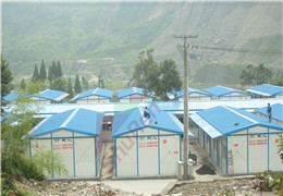 Wenchuan aided the victims of resettlement housing project