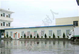Fuzhou Fu Hung Electronics Co., Ltd.