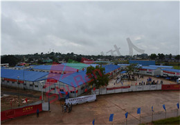 Ebola treatment project in Liberia