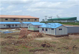 UN Civil Residential Project in Nigeria